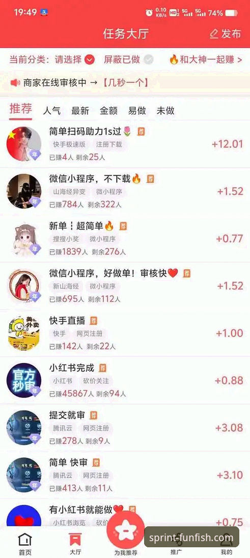 乐鱼官方网站怎么下载？官方渠道vs第三方应用商店的全面对比